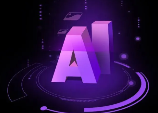 榕城区智能化浪潮下，AI如何重塑普通人的生活质感